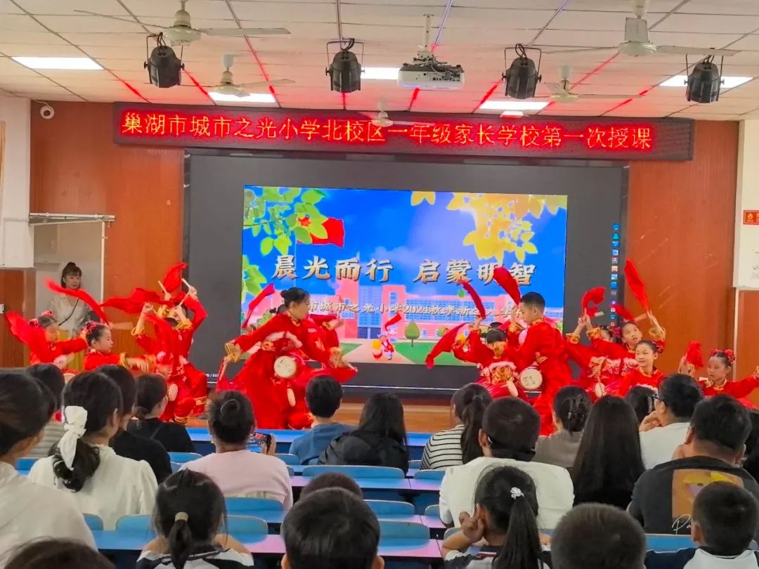 微信圖片_20240904102516.jpg